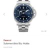 Panerai Submersible Stainless Steel Blue Swiss Automatic Men’s Watch - Image 2