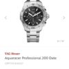TAG Heuer Aquaracer Professional 200 Date Japanese Quality Mens Watch - Image 2