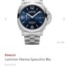 Panerai Luminor Marina Specchio Blu Swiss Automatic Mens Watch - Image 2