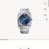 Bvlgari Octo Finissimo Silver Blue Pure Swiss ETA Automatic Machinery Slim Men’s Watch - Image 2