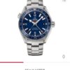 Omega Seamastar Planet Ocean japanese GMT Silver Blue Dial Automatic Mens Watch - Image 2