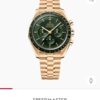 Omega Speedmaster Moonwatch Japanese Quartz Machinery Mens Watch - Image 2