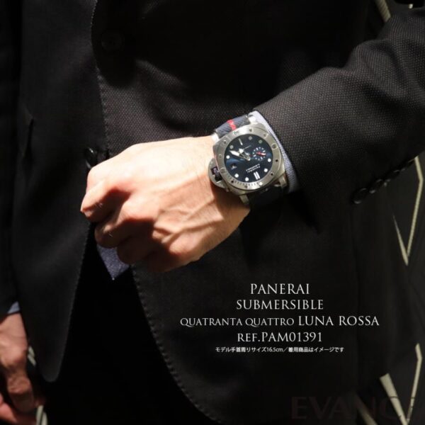 Panerai Submersible 44mm Blue Dial Quaranta Quattro Luna Rossa Boutique Automatic men’s Watch - Image 7